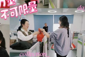 璀璨人生，燦爛盛放